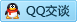 QQ在线咨询3146428007
